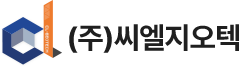 씨엘지오텍