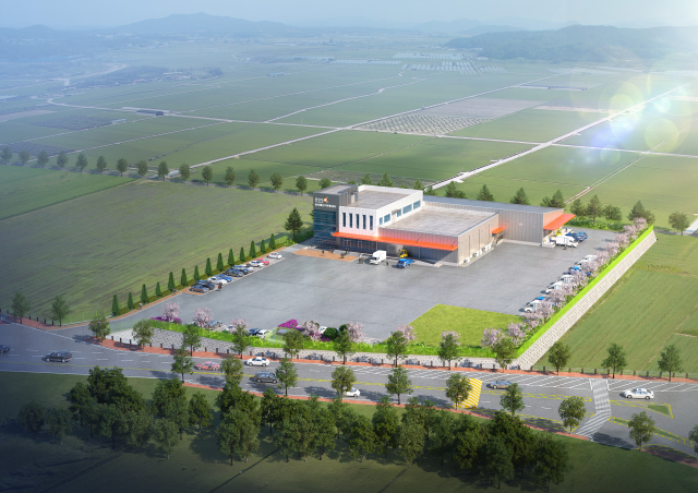 화성농산물산지 유통센터